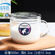 樂(lè )美雅 Luminarc玻璃杯耐熱牛奶杯馬克杯微波爐用早餐杯麥片杯茶杯水杯 羅凱500ml+玻璃蓋