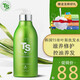 帝葉斯TS洗發(fā)水順滑控油韓國進(jìn)口 300ml裝一支