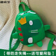 唐曉笙可愛(ài)恐龍卡通幼兒園兒童書(shū)包男女大中小班迷你小寶寶背包雙肩包潮 8168綠色+防走失