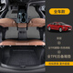 百馬飾 適用于別克君威腳墊17-25款全包圍專(zhuān)用gs 25t 28t 552t 652t汽車(chē) 雙層-全TPE腳墊+灰色地毯+尾箱墊