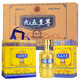 邵店藍(lán)花瓷九五之尊白酒52度整箱特價(jià)地尊500ml*6瓶糧食酒整箱6瓶三個(gè)禮品袋 整箱裝