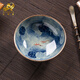 艾瑩嘉（Aiyingjia）景德鎮主人杯青花柴窯茶杯中式仿古普洱杯茶杯陶瓷個(gè)人專(zhuān)用單杯 手繪青花柴窯-魚(yú)之樂(lè )普洱杯