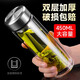 云穗雙層玻璃杯帶蓋茶杯隔熱防爆男士女士便攜分離茶水泡茶杯創(chuàng  )意水杯 鋼本色450ML【加厚防爆】