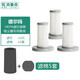克魯克 適配于德爾瑪DX700\/DX700S吸塵器濾芯濾棉海綿過濾網(wǎng)HEPA海帕配件 3只濾芯