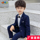 蘿卜唄唄兒童禮服西裝套裝男花童演出服小主持人鋼琴表演服小孩男西服正裝 藍色（外套，襯衫，褲子，領(lǐng)結） 130cm建議體重43-50斤