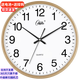 康巴絲（Compas）掛鐘客廳2025款簡(jiǎn)約辦公日歷鐘表石英鐘表掛墻時(shí)鐘 3158金色直徑35cm