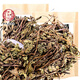 北京同仁堂仙草干 燒仙草 新鮮草干仙草凍黑涼粉草干燒仙草粉汁仙人草干 伊 仙人草500g