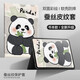 繪畫(huà)師 適用iPadAir3/4/5代保護套10.5/10.9英寸平板air1/2防摔皮套9.7英寸卡通蘋(píng)果Air6/7代13/11英寸新 【水彩熊貓-不帶筆槽】蠶絲皮紋 iPad Air7代（13英