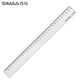 西瑪（SIMAA）【開(kāi)學(xué)必備】30cm辦公尺子 高考 通用直尺小學(xué)生 初高中生學(xué)生文具繪圖直尺 19869