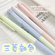 uni中性筆UMN-155NC夏季限定低阻尼順滑按動(dòng)筆0.5mm黑色筆趨勢色教師節禮物 【夏季限定】冰霜藍+輕霧粉+蛋白石綠+銀白