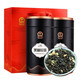 閩茶府茉莉花茶濃香型新茶四川花茶蒙頂毛峰口糧茶罐裝配手提袋茶禮 250克*2罐
