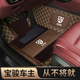 道古馳全包圍汽車(chē)腳墊寶駿510 530 560寶俊310W樂(lè )馳630六座360七座730 普通款-咖色+咖色雪妮絲+車(chē)標