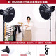 德普（DEEP）補(bǔ)光燈直播補(bǔ)光燈攝影燈200W專業(yè)直播間燈光設(shè)備全套led打光常亮柔光拍攝燈拍照影棚燈箱 200W三代高清直播套裝【雙球形燈】服裝高清直播