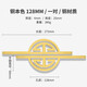 偶遇新中式拉手柜門(mén)仿古家具櫥柜衣柜門(mén)把手金色圓形抽屜復古黃銅拉手 A款-銅本色-大號-128（一對價(jià)）