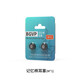 BGVP 耳機(jī)耳帽有線無線藍(lán)牙入耳式耳機(jī)配件耳塞套記憶海棉慢回彈 M號  一對