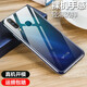 鳴第 適用于vivoY3手機殼vivoU3x/y3保護套防摔透明殼全包軟邊 vivoY3/U3x-透明殼