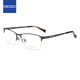 精工(SEIKO)眼鏡框男款半框鈦材休閑近視眼鏡架HC1025 76 55mm亮深灰/銀鈀色