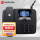 摩托羅拉（Motorola）4G全網(wǎng)通移動固話 無線插卡錄音電話機(jī)座機(jī) 電銷移動辦公家用 支持移動聯(lián)通電信廣電卡手機(jī)卡 FW400L 4G版（移動/聯(lián)通）