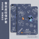 江銘 蘋果ipad保護(hù)套apple平板保護(hù)殼全包邊卡通動漫創(chuàng)意男女款平板保護(hù)套踢罐迪奇 iPad9/8/7 21/20/19款10.2英寸