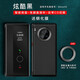 夢琪 適用華為mate30pro手機殼mate30e保護套素皮版智能視窗翻蓋全包防摔超薄商務皮套外殼 M30/30e【直屏】【炫酷黑】