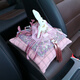艾可斯汽車(chē)干花竹炭包汽車(chē)用除甲醛新車(chē)內去除異味用品碳包車(chē)用香薰擺件 _兔雙層香炭 干花包(粉色)