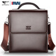 七匹狼男士單肩包商務(wù)成熟簡(jiǎn)約翻蓋單肩斜挎包豎款中大號多功能定型男包 啡色手提25*29*8cm