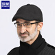 羅蒙帽子男秋冬季老年爸爸?zhù)喩嗝睅ёo耳防風(fēng)防寒保暖毛呢前進(jìn)帽