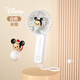 DISNEY【全網(wǎng)低價(jià)】“風(fēng)寶”手持風(fēng)扇新款便攜懶人網(wǎng)紅電風(fēng)扇小型usb充電桌面學(xué)生兒童宿舍辦公室午睡 白色米奇【3檔調節/持立掛旋轉】 500mAh