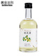 黃金法則果酒甜酒低度女士酒微醺發(fā)酵型雞尾酒晚安酒330ml冬釀甜酒七夕 桂花酒*1