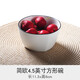 景航 碗碟套裝家用日式餐具創(chuàng)意個性陶瓷碗盤碗筷組合 大號拉面條湯碗米飯碗微波爐專用釉下彩小湯碗 黑線4.5英方碗