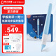 阿爾法蛋AI智能練字筆W20 /W10小學(xué)生寫(xiě)字筆兒童字帖臨摹APP紙屏同步控筆訓練套裝禮盒六一兒童節禮物 AI練字筆-W20【標準版】