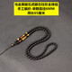 夢(mèng)逸黑曜石全珠鏈掛繩吊墜手工項鏈長(cháng)款男士女毛衣鏈加長(cháng)玉墜手機吊繩 黑曜虎眼石柱形全珠鏈