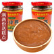 廣利祥廣西黃皮醬 廣西腸粉醬汁調料卷粉醬料無(wú)鐵鳥(niǎo)餃子蘸料拌面醬 廣利祥 黃皮醬240g*2瓶
