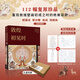 敦煌初見(jiàn)時(shí) 敦煌壁畫復(fù)原藝術(shù)精選珍藏集 敦煌藝術(shù)入門書 史葦湘歐陽(yáng)琳史敦宇著 壁畫臨摹復(fù)原 遺畫 莫高窟 榆林窟 中信出版