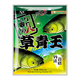 南北 釣具NS草青王魚(yú)餌釣魚(yú)餌料野釣配方鯽魚(yú)拉絲粉打窩料鯉魚(yú)青魚(yú) 青草王（600g）