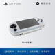 PSP3000硅膠套 PSP2000硅膠套 PSP保護套 PSP配件 PSP硅膠保護套