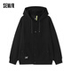 森馬森馬外套男春秋季時(shí)尚簡(jiǎn)約上裝寬松柔軟潮流連帽開(kāi)衫夾克 黑色90001 165/84A/S