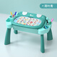 BAOLI寶麗多功能學習桌玩具畫板收納3-6歲寶寶幼兒游戲早教生日禮物