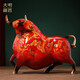 大明銅匠銅牛擺件牛氣沖天大漆工藝品辦公室高檔生肖牛裝飾品喬遷開(kāi)業(yè)禮品 大漆牛轉乾坤22*8*18.5cm