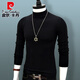 皮爾卡丹（pierre cardin）毛衣男士半高領(lǐng)秋冬厚款打底衫韓版潮流針織衫大碼修身保暖 黑色 半高領(lǐng)毛衣 XL 175