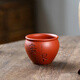 茗陽(yáng) 宜興原礦紫砂純全手工主人杯品茗杯名家茶碗茶盅刻字小紫砂杯小口杯高檔功夫茶具杯禮品降坡泥無(wú)界杯