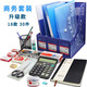 紅杰（HONGJIE） 辦公用品套裝新進員工文具辦公商務(wù)會議文具禮品 18款商務(wù)套裝升級款 單裝
