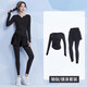 范斯蒂克（vansydical） 瑜伽服女運動(dòng)套裝秋冬季普拉提訓練長(cháng)袖緊身跑步健身服套裝 黑色兩件套 TC42662 S(建議80-95斤)