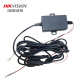 HIKVISION海康威視N6/N6+行車記錄儀降壓線12V轉5V車載用電充電線插頭暗線