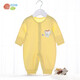 貝貝怡【官方發(fā)售】嬰兒連體衣新生兒四季內衣寶寶前開(kāi)扣哈衣爬服