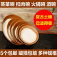 時(shí)光舊巷老式土碗土陶碗蒸燒白扣肉碗土缽?fù)胪涟屯朕r(nóng)家火鍋碗油碟碗摔碗酒 黃色口徑16.5厘米八大碗
