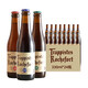 羅斯福（Rochefort）比利時(shí)原裝進(jìn)口啤酒 修道院精釀啤酒 羅斯福 330mL 24瓶 6/8/10組合