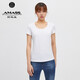 阿瑪施（AMASS）女裝新款圓領(lǐng)簡(jiǎn)約質(zhì)感素色莫代爾棉短袖T恤上衣女5300426 蛋白 2XL (6碼)