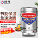 甄樽 煮面爐商用電煮爐圓桶外方內(nèi)圓湯面爐煮面機煮面鍋商用 50型圓桶電款