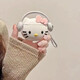 紀皓新款蘋(píng)果AirPods4保護套卡通硅膠殼蘋(píng)果AirPods4耳機殼無(wú)線(xiàn)藍牙降噪蘋(píng)果4保護套機器人籃球坤 【音樂(lè )kt貓】送掛繩 AirPods(第四代)保護套新款